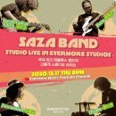 에버모어 이미지