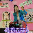 현풍(대구) 이미지