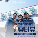 (주)대주기계 이미지