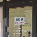 아진뷰티 이미지