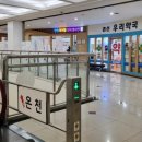 이소하뷰티