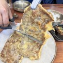 양지면옥