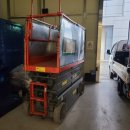 산업로1-6 이미지