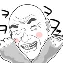 산청지막계곡캠핑장 이미지