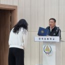 은척초등학교