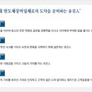 (주)유진테크() 이미지