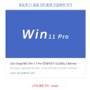 프로키상점