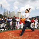 광명시립야구장 이미지