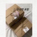 뚜레박 - 김해시 삼안로196번길 1 | 대구 팔공산맛집 원조할매 어탕수제비 여름보양식 진한국물에 수제비까지 든든햇던 한끼 뚜레박 방문후기