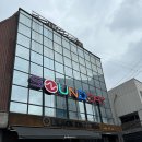 디케이게러지 | 2024 사운드캣 개러지 세일 후기