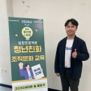 (주)케이에스산업 이미지