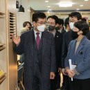 증평교육도서관 이미지