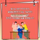 시노랩 이미지