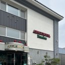 애플호텔펜션 이미지