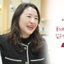 BNK해운대어린이집 이미지