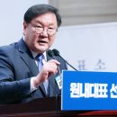 머니탑슈퍼