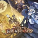 GS25힐하우스 이미지