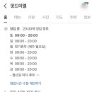 산본로324번길 이미지