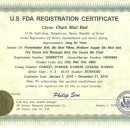 주식회사 한국생활건강 이미지