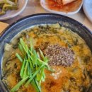 한양추어탕 이미지