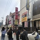 서라벌 노래연습장 이미지