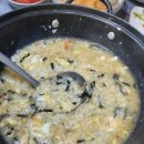 다도복집 이미지