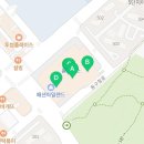 슈마커대전패션아일랜드