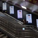 반월당역(2호선) 이미지