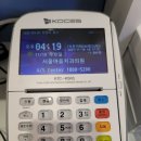 서울영플란트치과의원 이미지