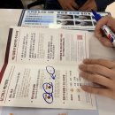 서울특별시 동부병원 | 30대 싱그릭스 예방접종 대상포진주사 후기 싱그릭스 가격 저렴한 서울 병원