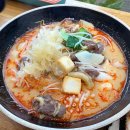 라사부 마라탕 이미지