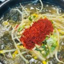 황태해장국 이미지