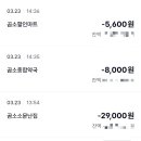 곰소종합약국 이미지