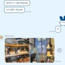 머즐스 이미지