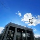 커피스미스 세라 별내점 이미지