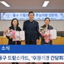 묘음체육관 이미지