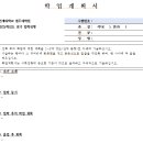 경희대학교 법무대학원 이미지