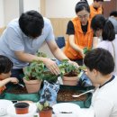 (주)우리환경자원 이미지