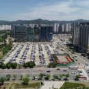 삼평동임시공영주차장 이미지