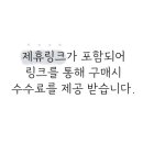 주)올소테크 이미지