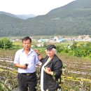 온달농장 이미지