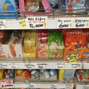 세계과자 중국 설곤약 고추맛 포지아오웨이