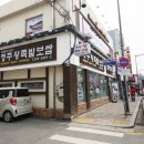 CU(KT점) 이미지