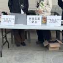 조선일보 보급소 | 2025 서울하프마라톤 10K 후기 / 준비물, 꿀팁, 런린이 연습방법