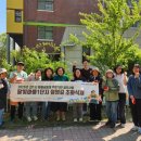 누리마을 이미지