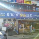 일광현미쌀보리밥 이미지