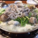 푸른바다 볼테기 이미지