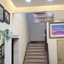 소너머곰탕 | 제주도 가족여행 만배성한정식 제주 아라동맛집