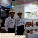 농협중앙회 강원지역본부 이미지