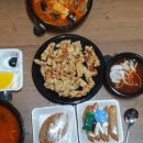 사천성 아산점 네이버블로그